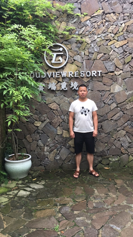 何超洪的第三张照片--呼和浩特相亲服务中心