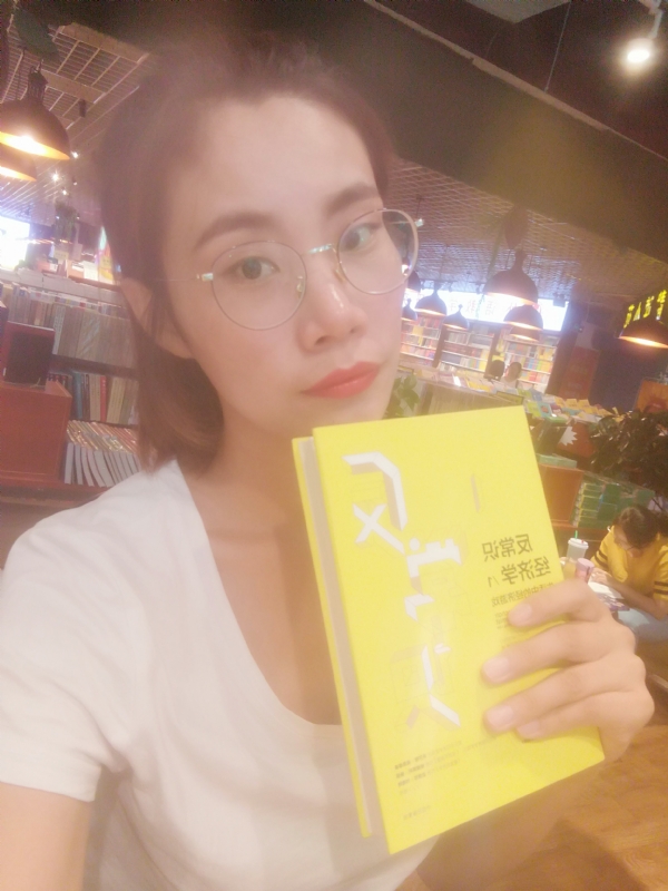 书卷lady的第一张照片--呼和浩特相亲服务中心