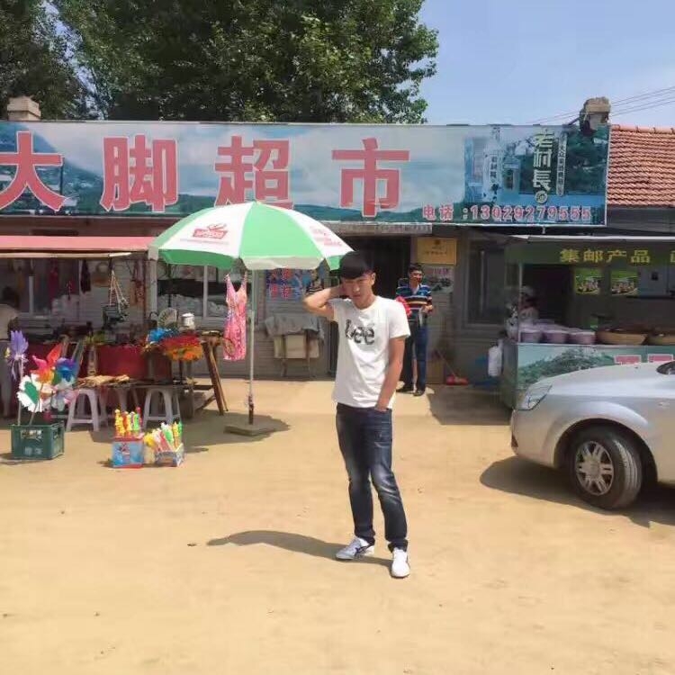 为梦想的第一张照片--呼和浩特相亲服务中心