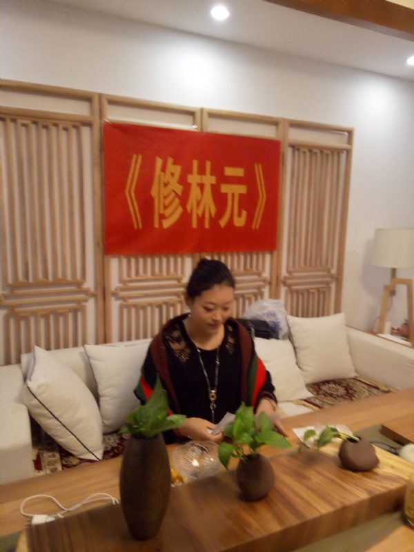 心雨的第一张照片--呼和浩特相亲服务中心