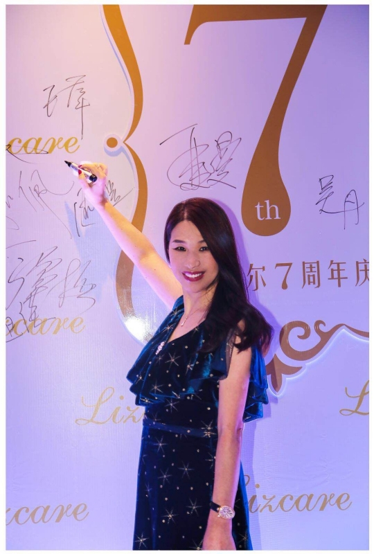 馨儿的第一张照片--呼和浩特相亲服务中心