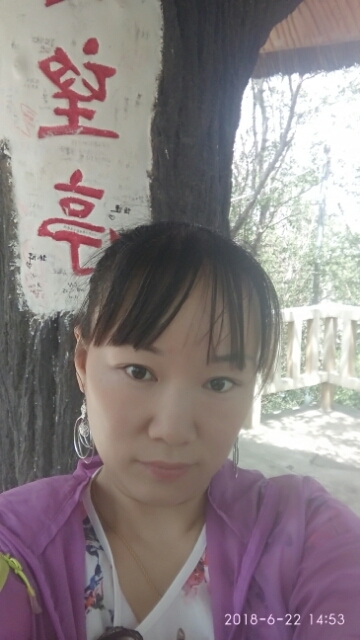 春天里的蒲谷英的第一张照片--呼和浩特相亲服务中心