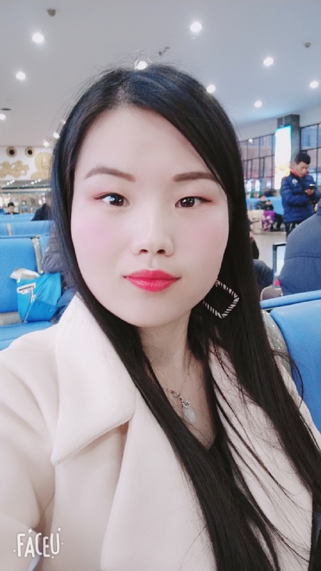 冰凝欣纯的第一张照片--呼和浩特相亲服务中心