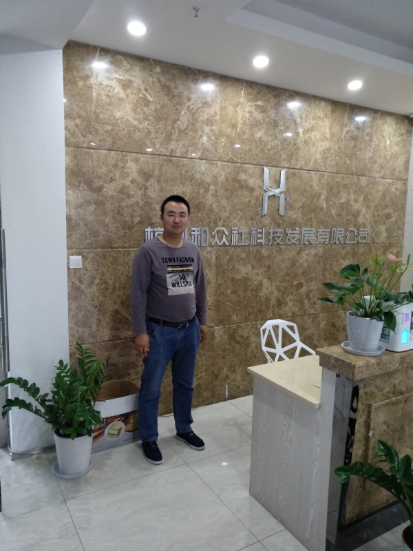 雨中的伞的第一张照片--呼和浩特相亲服务中心