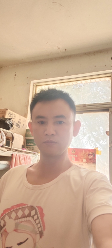 心连心的第一张照片--呼和浩特相亲服务中心