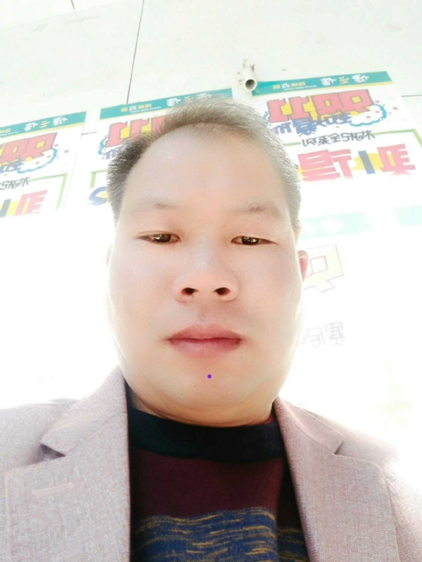 左手牵右手的第一张照片--呼和浩特相亲服务中心