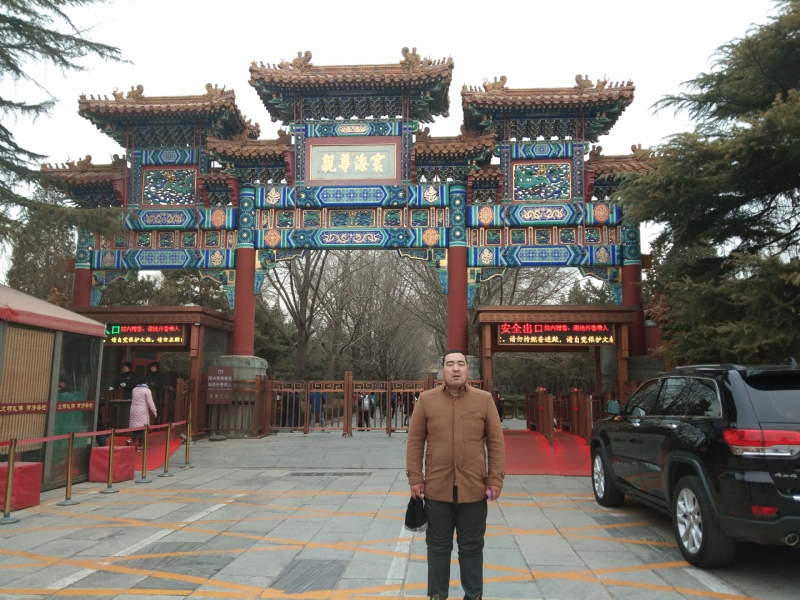 一羽垂天的第二张照片--呼和浩特相亲服务中心