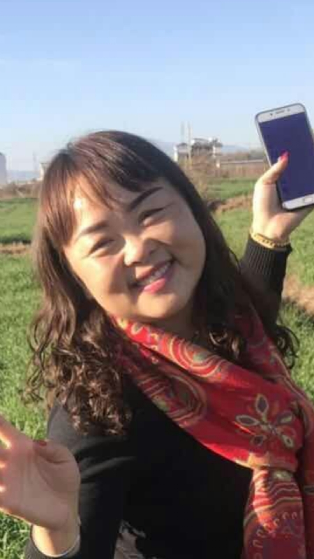 听雨的第一张照片--呼和浩特相亲服务中心