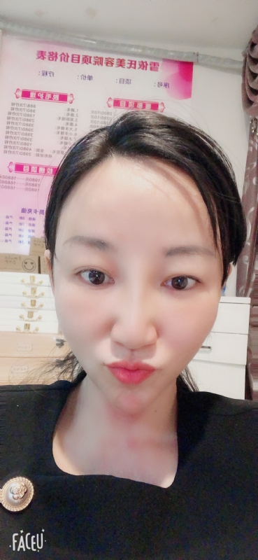 芳草的第二张照片--呼和浩特相亲服务中心