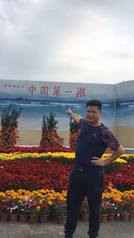 来古的第一张照片--呼和浩特相亲服务中心