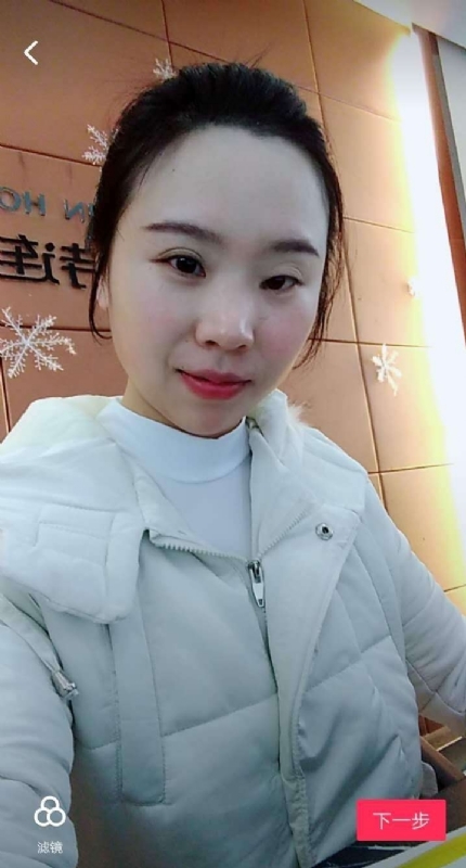 彩虹的第一张照片--呼和浩特相亲服务中心