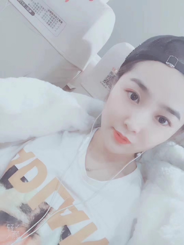 时光浅夏的第三张照片--呼和浩特相亲服务中心