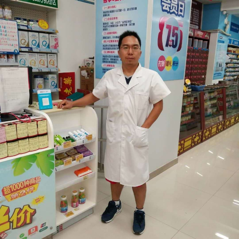 开开心心的第一张照片--呼和浩特相亲服务中心