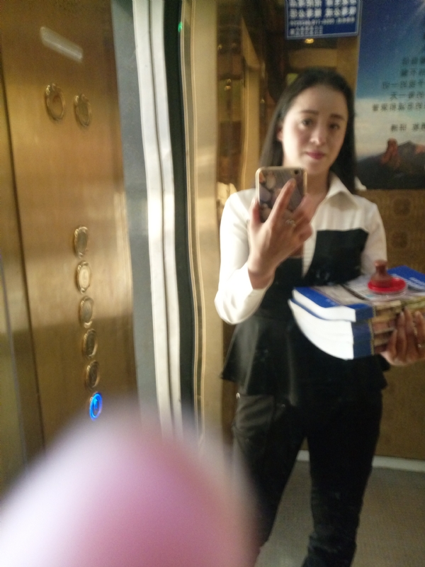 铿锵玫瑰的第一张照片--呼和浩特相亲服务中心