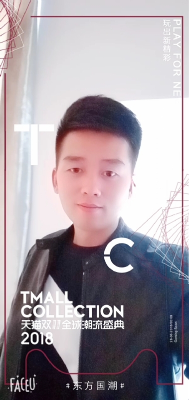 诺凡的第一张照片--呼和浩特相亲服务中心