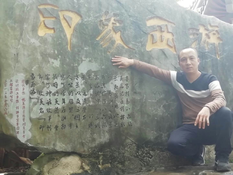 沙域图腾的第一张照片--呼和浩特相亲服务中心