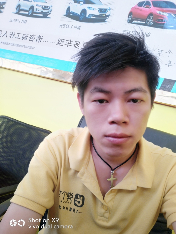 求一真心的第一张照片--呼和浩特相亲服务中心