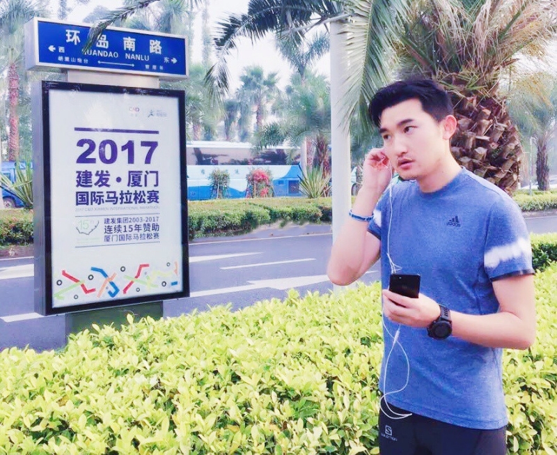 奋斗的第二张照片--呼和浩特相亲服务中心