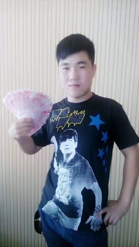 小飞的第二张照片--呼和浩特相亲服务中心