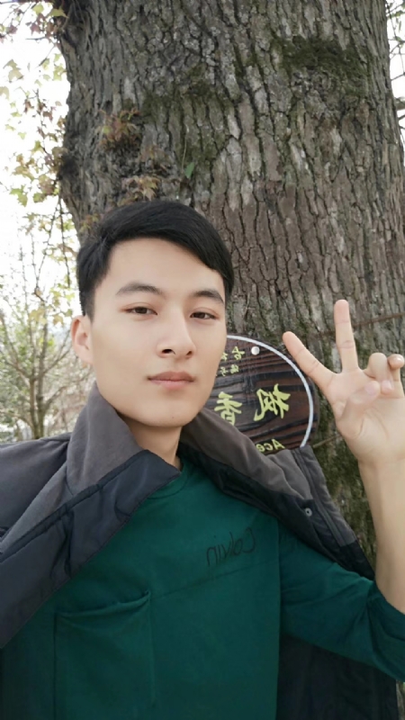 奎哥的第一张照片--呼和浩特相亲服务中心