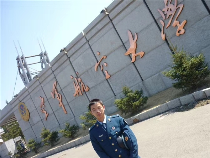 阿德的第一张照片--呼和浩特相亲服务中心