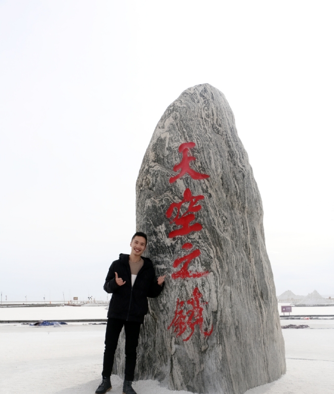 海藻鱼的第一张照片--呼和浩特相亲服务中心