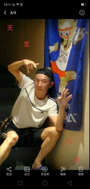 善舞的第一张照片--呼和浩特相亲服务中心