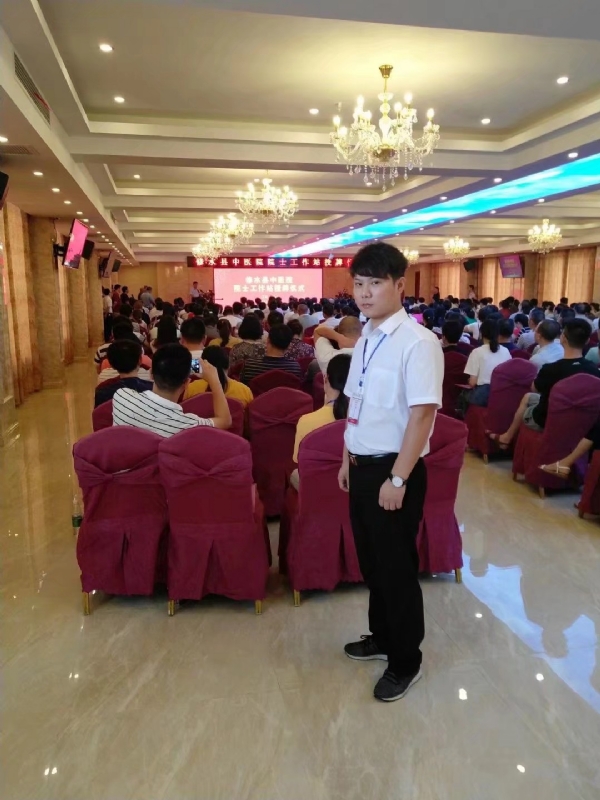 坦然的第一张照片--呼和浩特相亲服务中心