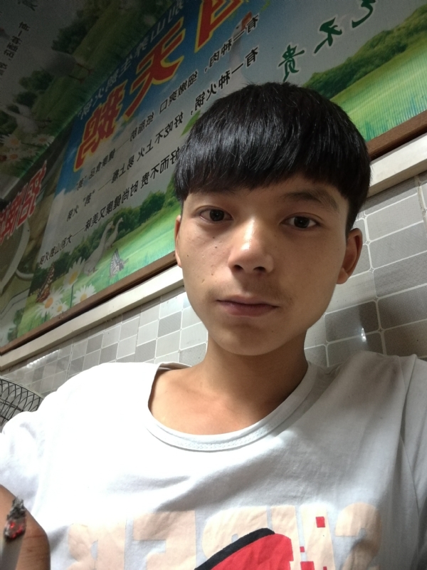 田某人的第一张照片--呼和浩特相亲服务中心