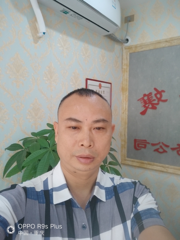 昨夜星辰的第一张照片--呼和浩特相亲服务中心