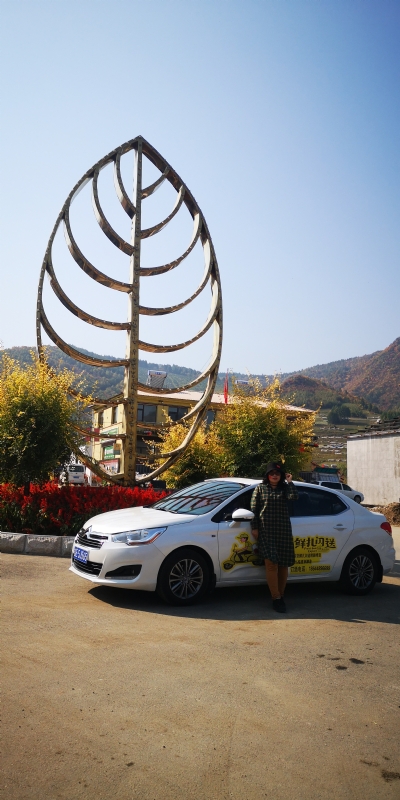 axh1990的第一张照片--呼和浩特相亲服务中心