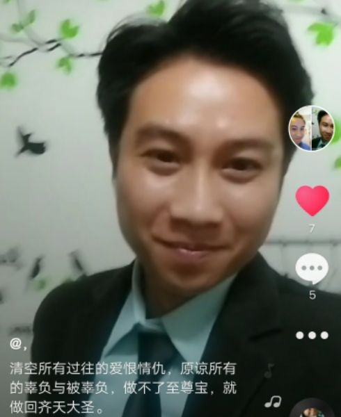 一米阳光的第一张照片--呼和浩特相亲服务中心
