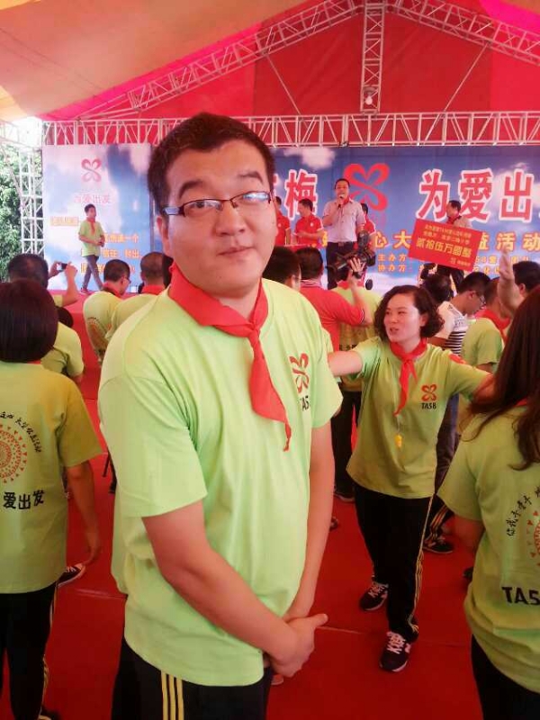 孙果果的第一张照片--呼和浩特相亲服务中心