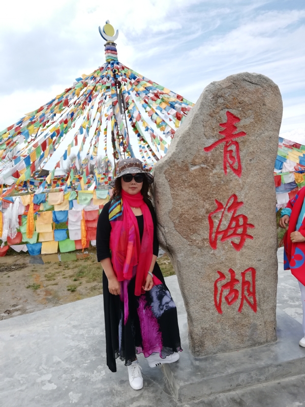 木棉花的第一张照片--呼和浩特相亲服务中心