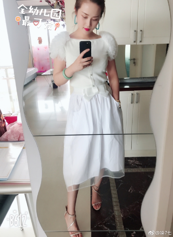 李木子的第一张照片--呼和浩特相亲服务中心