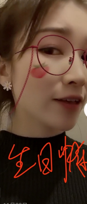 酒味女孩的第一张照片--呼和浩特相亲服务中心