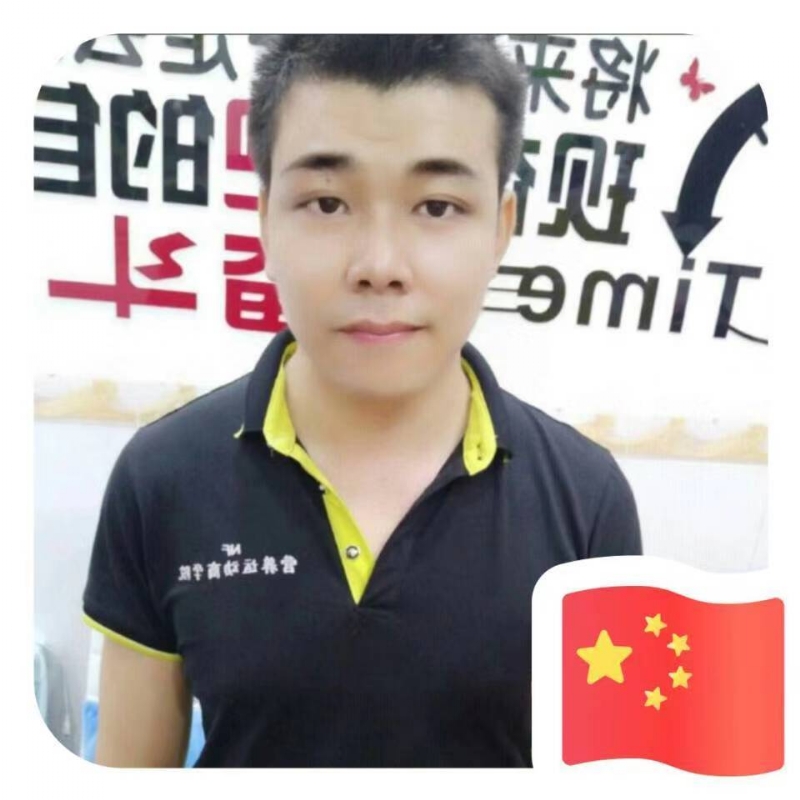 SLEWCAR的第一张照片--呼和浩特相亲服务中心