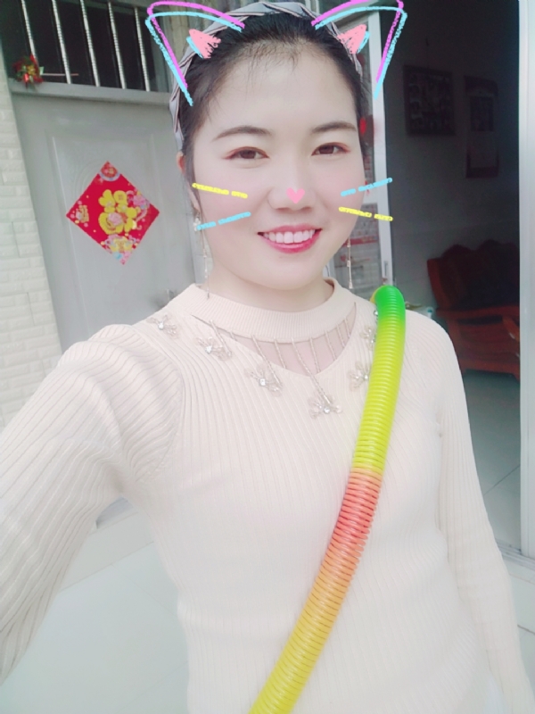 芷宁的第一张照片--呼和浩特相亲服务中心