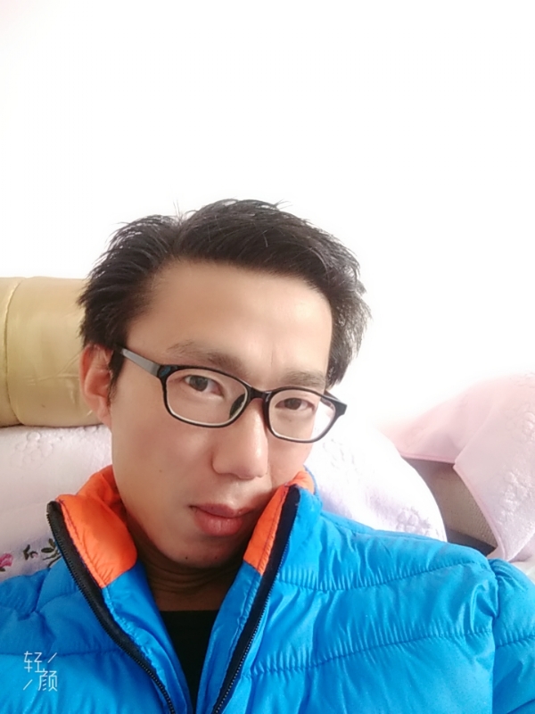 平凡的风的第四张照片--呼和浩特相亲服务中心