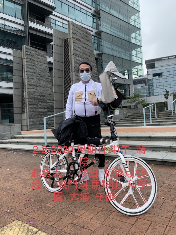 Ringo的第七张照片--呼和浩特相亲服务中心