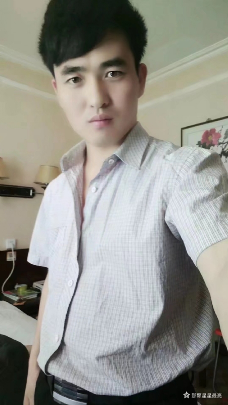 牛郎的第一张照片--呼和浩特相亲服务中心
