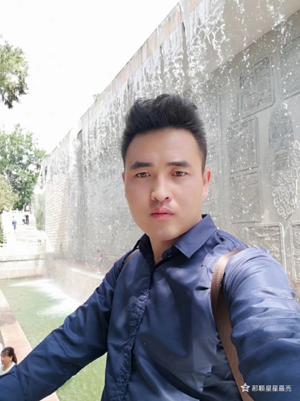 牛郎的第五张照片--呼和浩特相亲服务中心