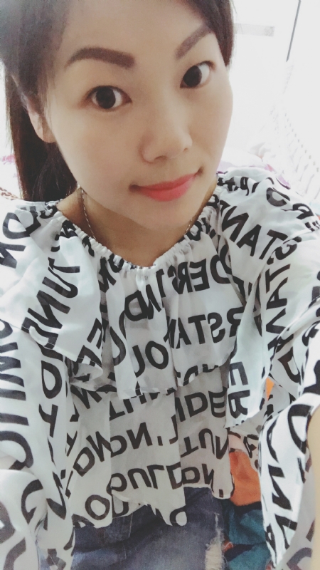 柠檬草的味道的第一张照片--呼和浩特相亲服务中心