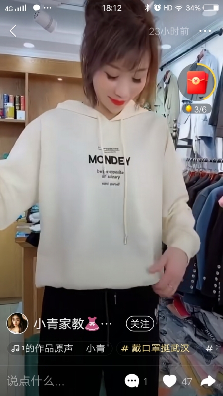 marry的第一张照片--呼和浩特相亲服务中心