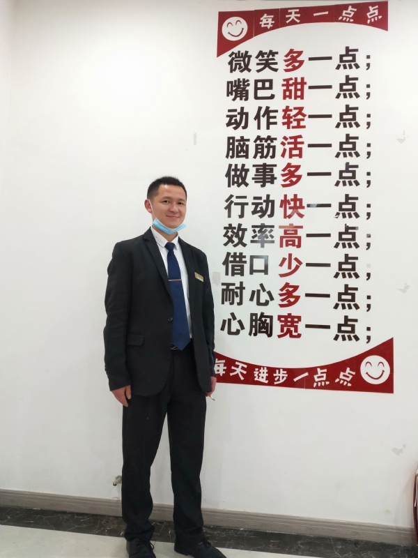 寻找一个信益人的第一张照片--呼和浩特相亲服务中心