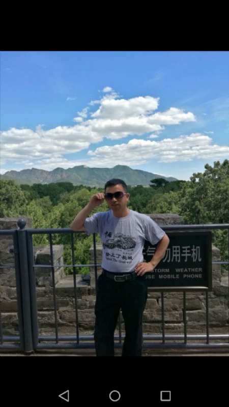 天天心情好的第二张照片--呼和浩特相亲服务中心