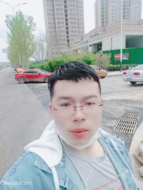 舍得的第二张照片--呼和浩特相亲服务中心