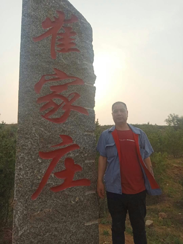 连江的第一张照片--呼和浩特相亲服务中心