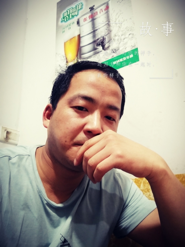 一個江湖的第二张照片--呼和浩特相亲服务中心