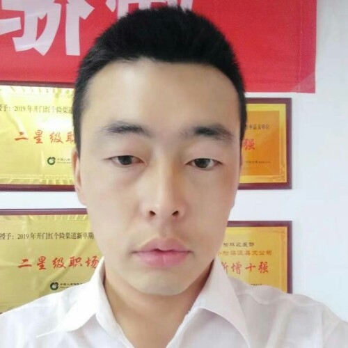 前世将军的第二张照片--呼和浩特相亲服务中心